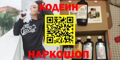 дурь Донской