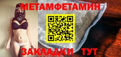 MDMA Заволжье