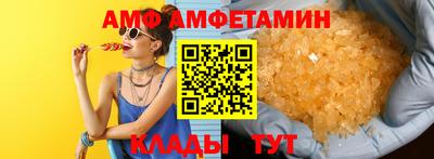 MDMA Заволжье