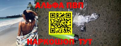 дурь Донской