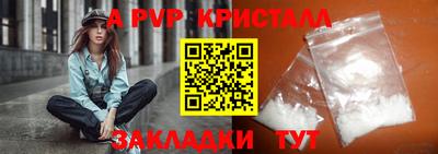 MDMA Заволжье