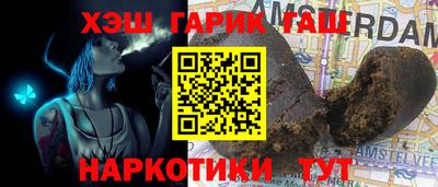 MDMA Заволжье