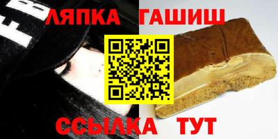 PSILOCYBIN Бузулук