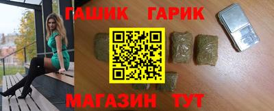 PSILOCYBIN Бузулук