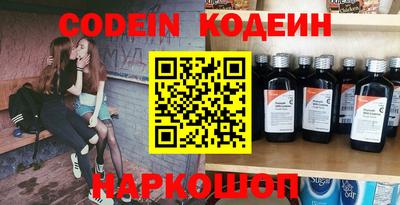 СК Заводоуковск