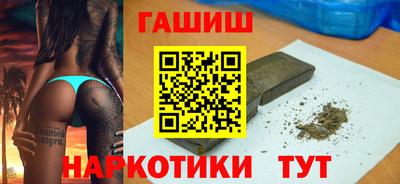 MDMA Заволжье