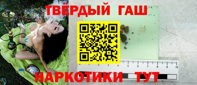 стафф Будённовск