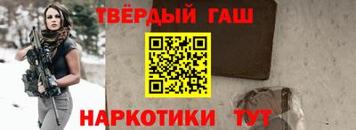 PSILOCYBIN Бузулук