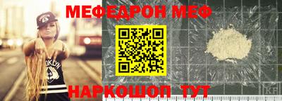 дурь Донской