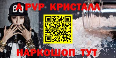 MDMA Заволжье