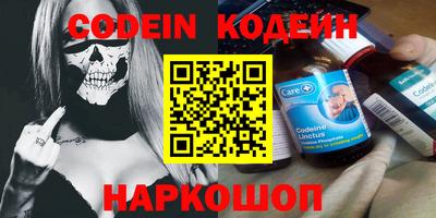 mdma Жуковский