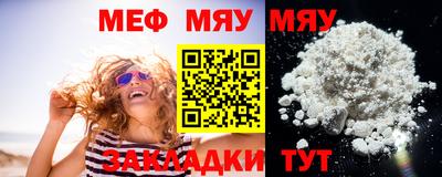 PSILOCYBIN Кимры