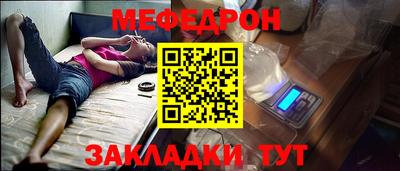 дурь Донской