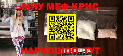 СК Заводоуковск