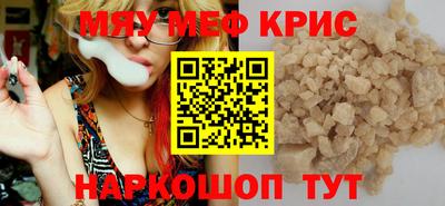 PSILOCYBIN Бузулук