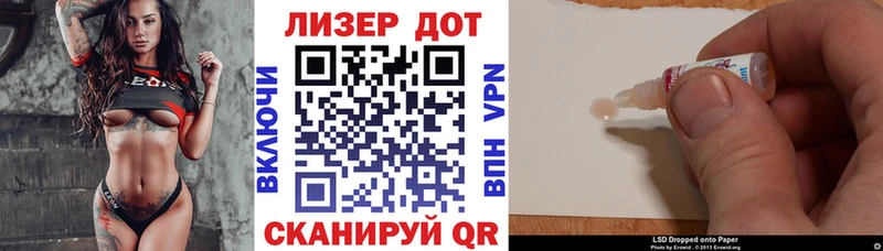 Марки NBOMe 1,5мг  где продают наркотики  Когалым 